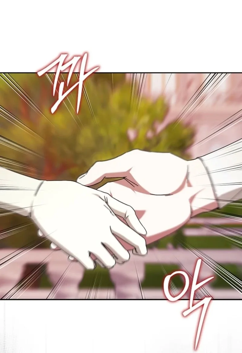 The Young Lady Who Broke Her Engagement Is Only Obsessed With the Ending Chapter 103 page 48