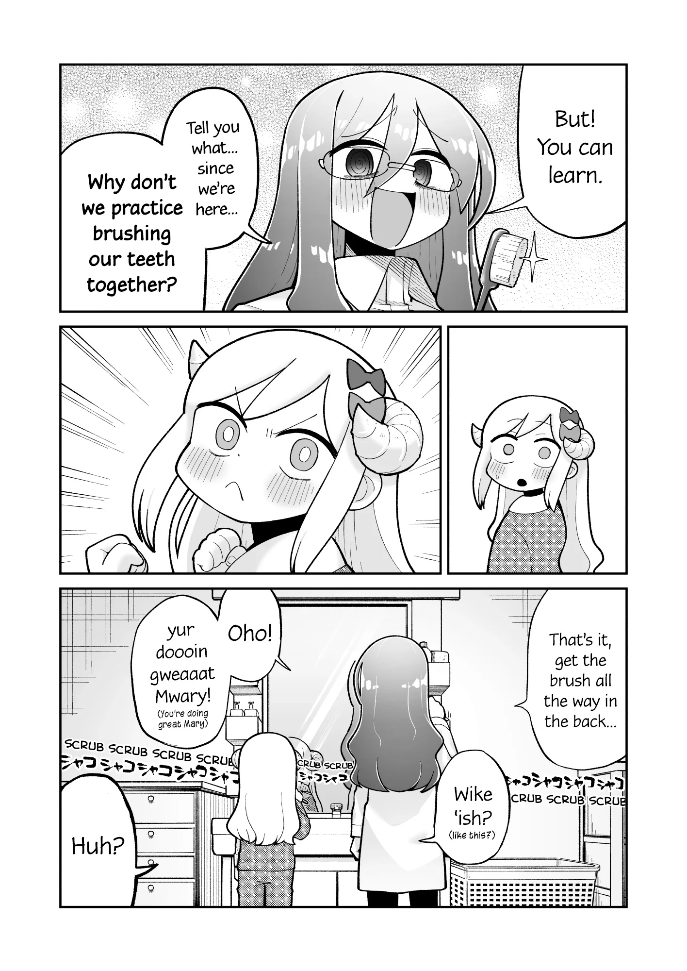 The Young Robot and the Perverted Professor Chapter 11 page 2