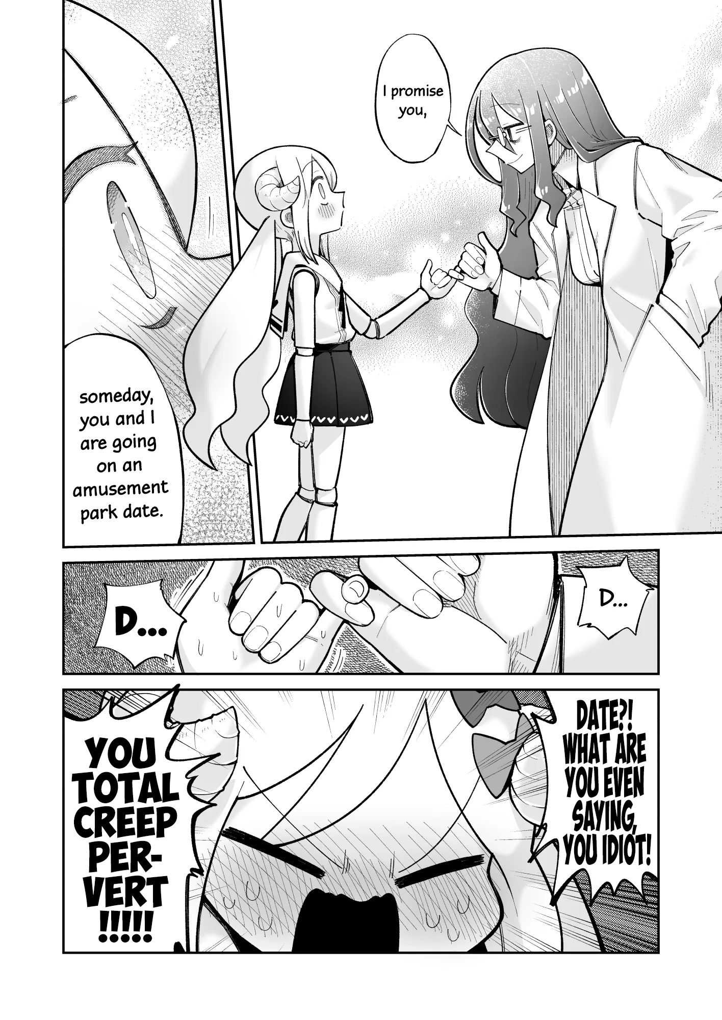 The Young Robot and the Perverted Professor Chapter 13 page 2
