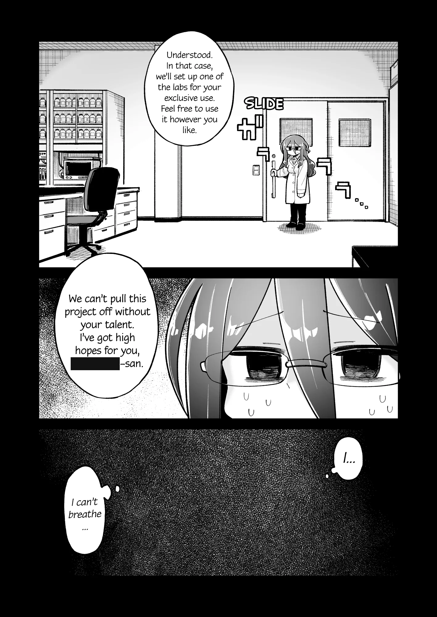 The Young Robot and the Perverted Professor Chapter 17.5 page 2
