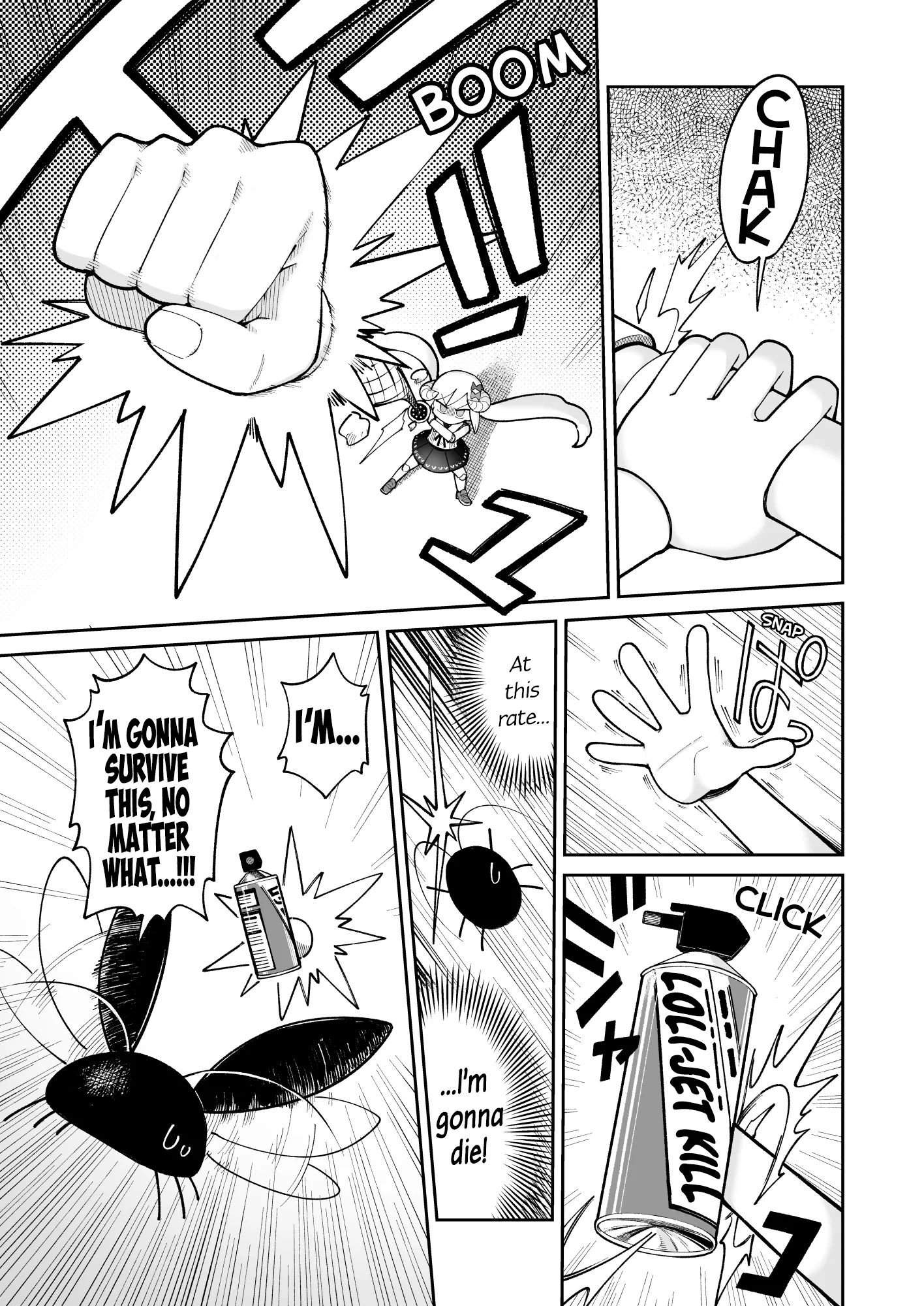 The Young Robot and the Perverted Professor Chapter 17 page 1