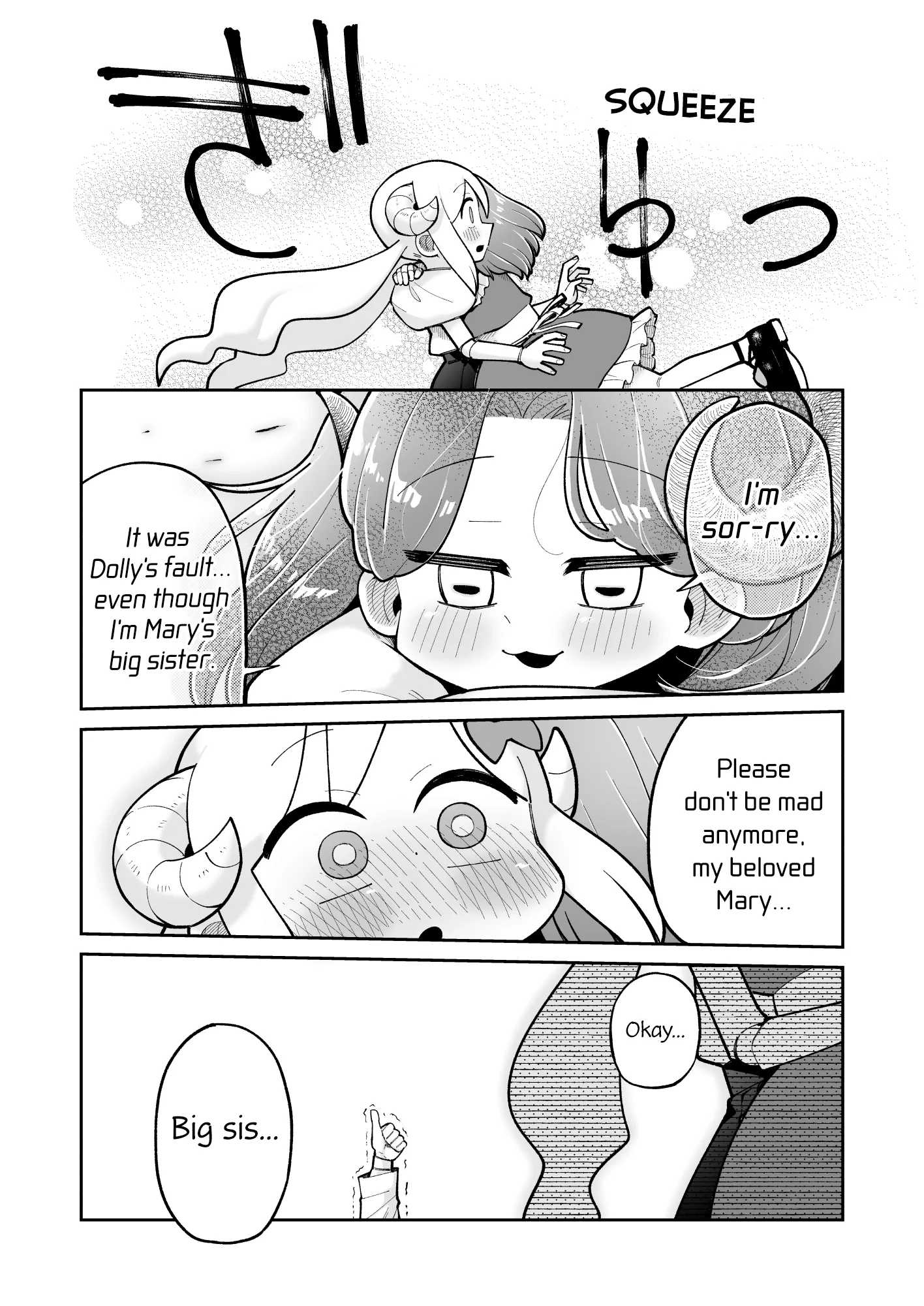 The Young Robot and the Perverted Professor Chapter 21 page 2