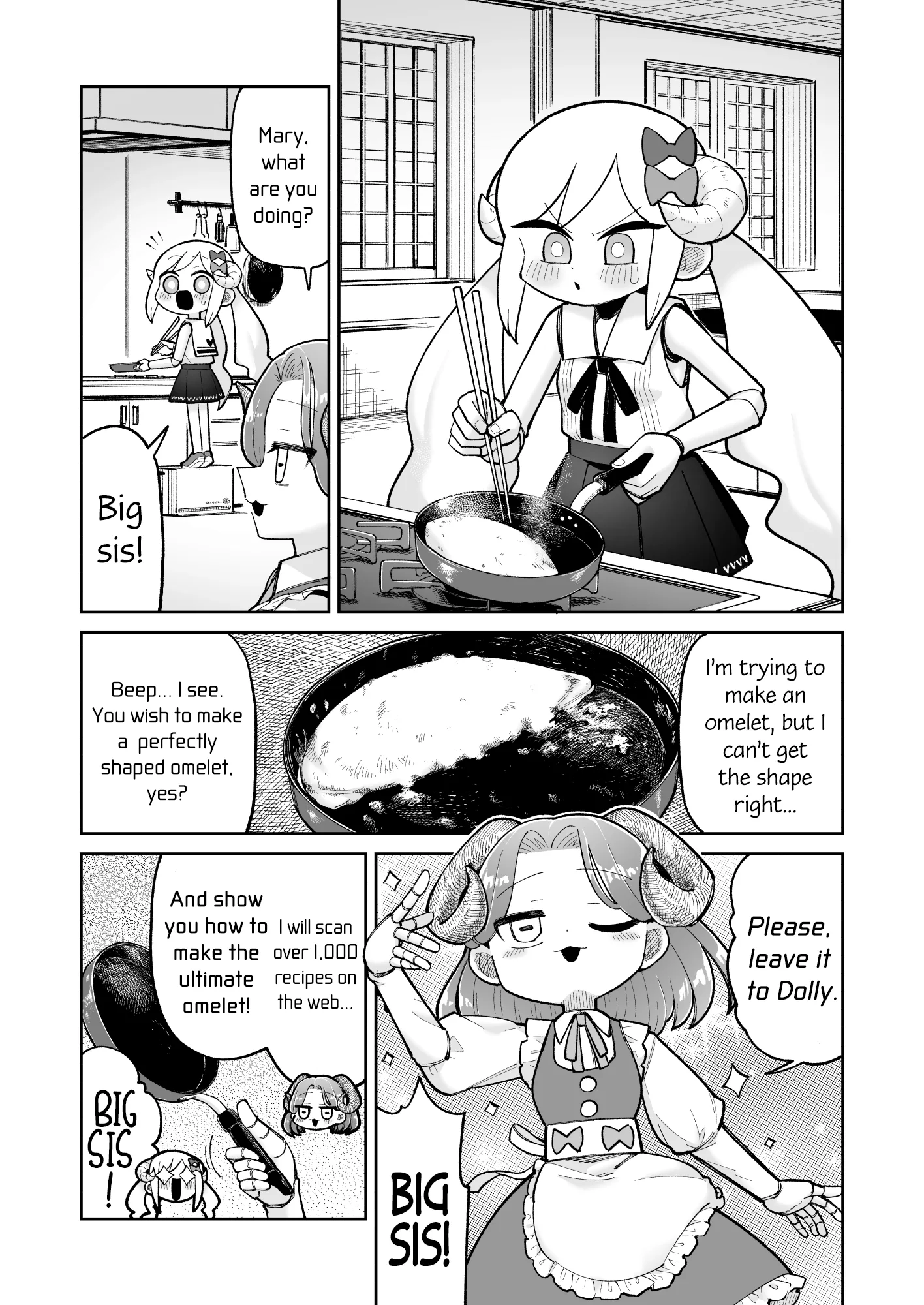 The Young Robot and the Perverted Professor Chapter 22 page 1