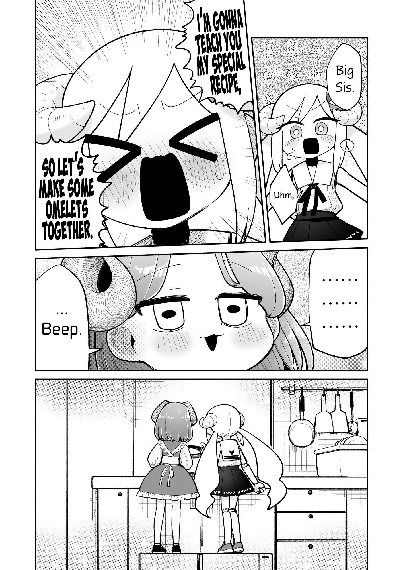 The Young Robot and the Perverted Professor Chapter 24 page 4
