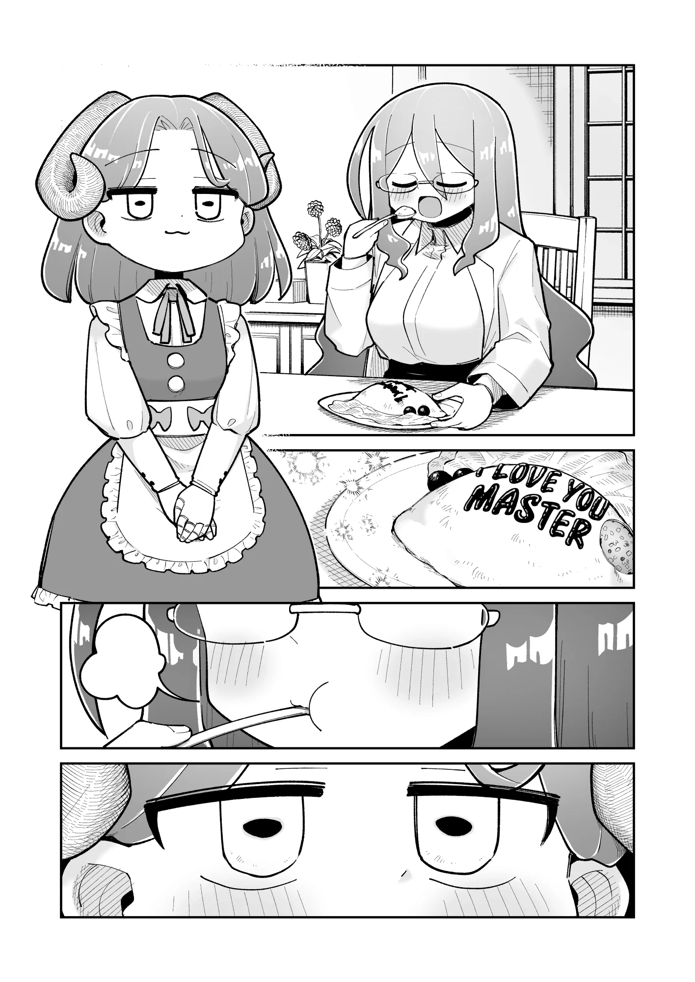 The Young Robot and the Perverted Professor Chapter 25 page 1