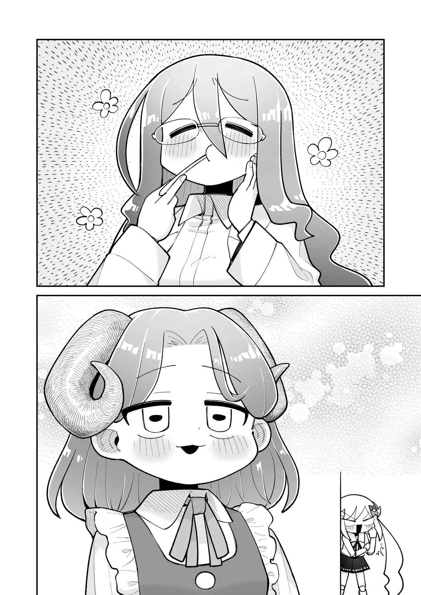 The Young Robot and the Perverted Professor Chapter 25 page 2