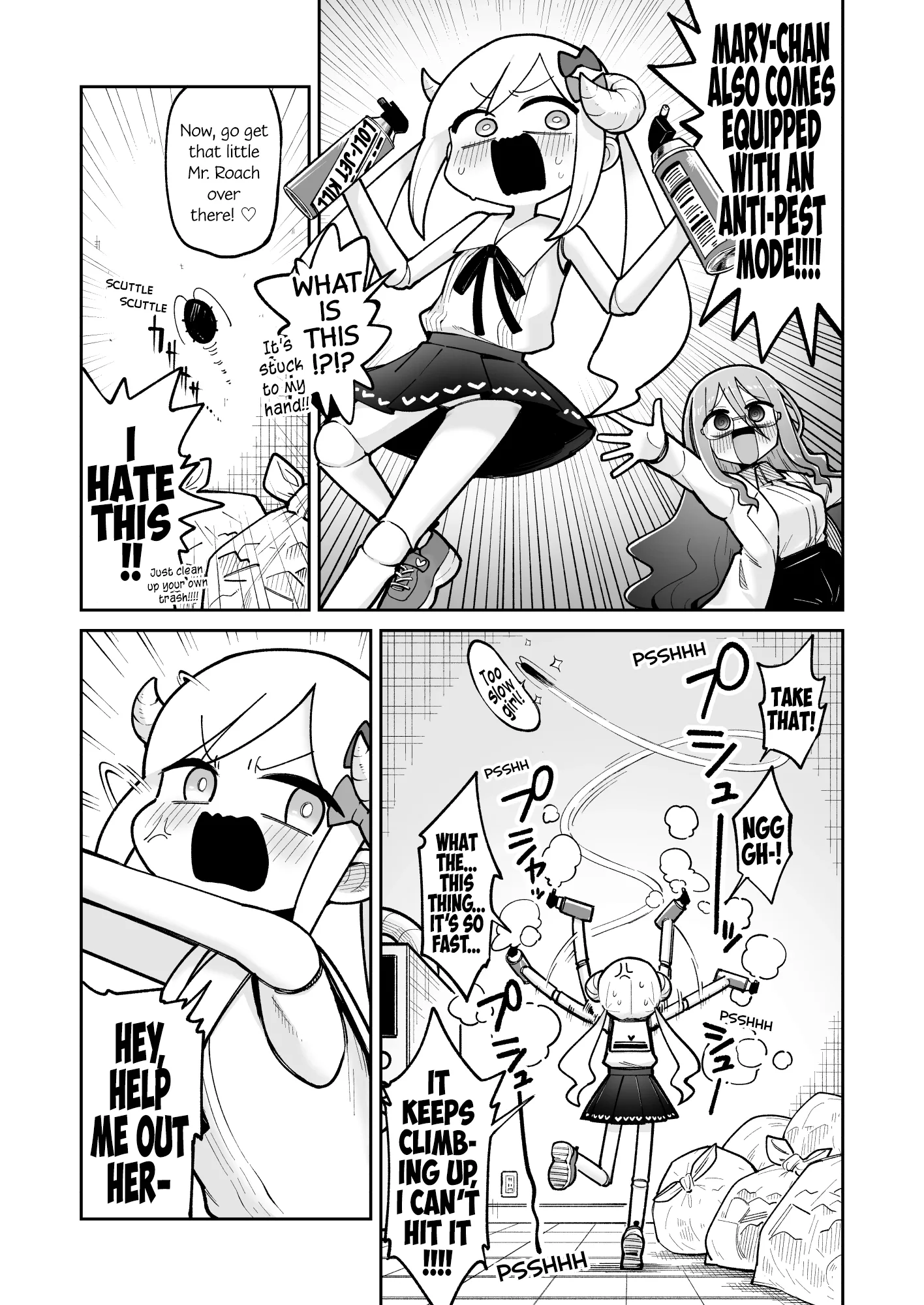The Young Robot and the Perverted Professor Chapter 3 page 1