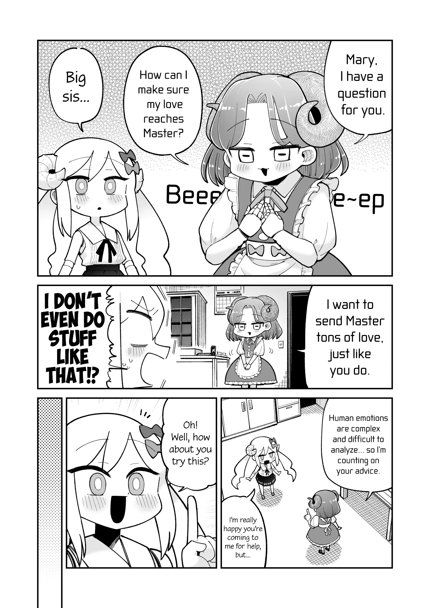 The Young Robot and the Perverted Professor Chapter 33 page 1