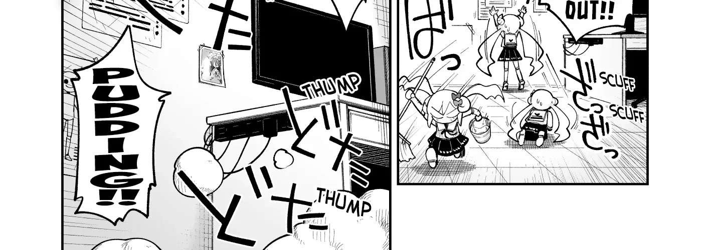 The Young Robot and the Perverted Professor Chapter 44 page 8