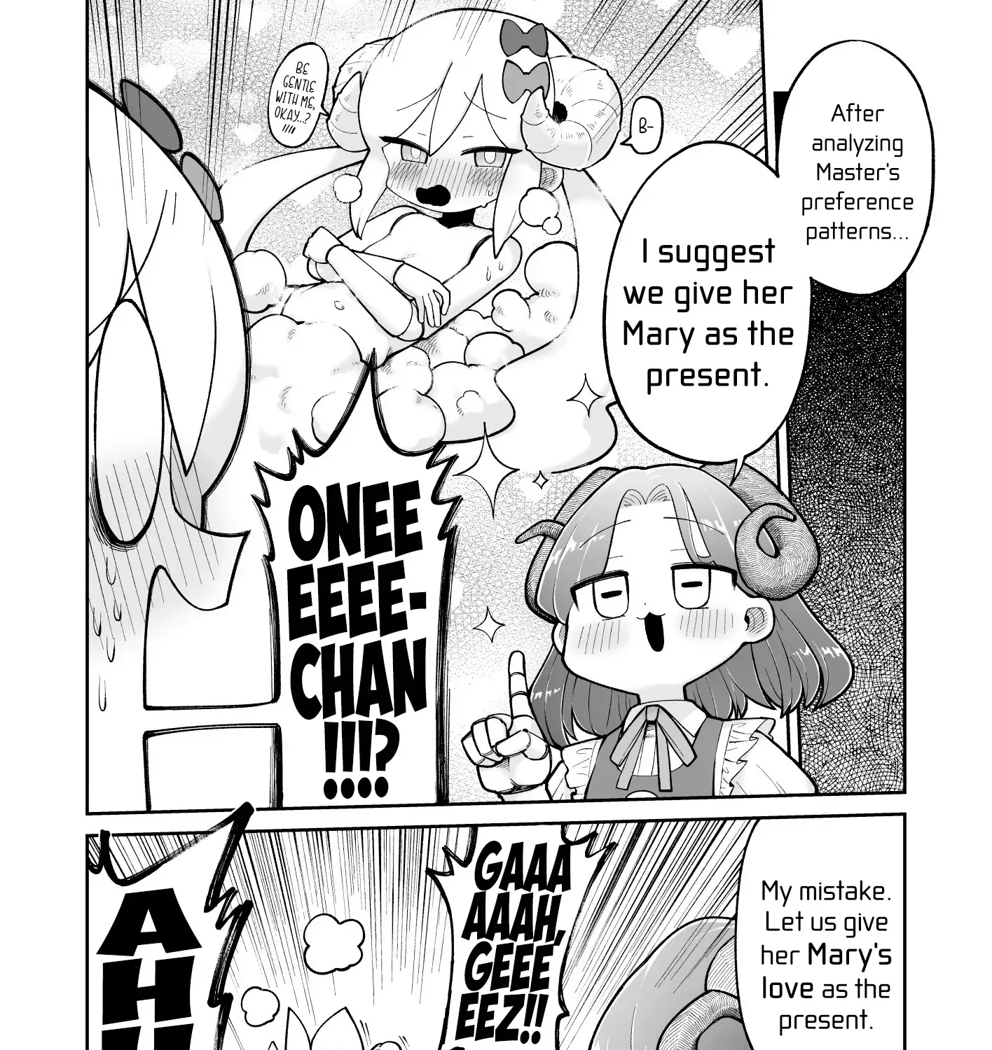 The Young Robot and the Perverted Professor Chapter 47 page 3