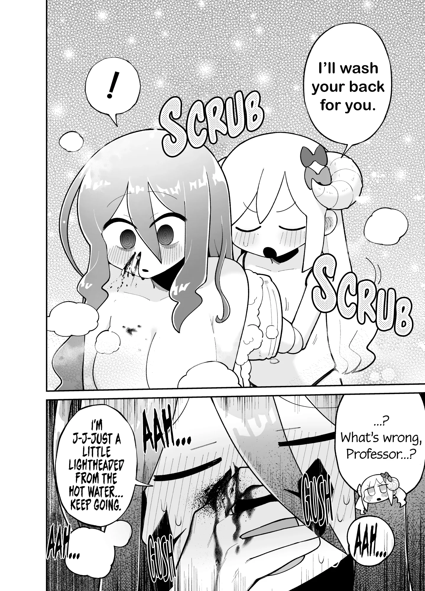 The Young Robot and the Perverted Professor Chapter 55 page 2