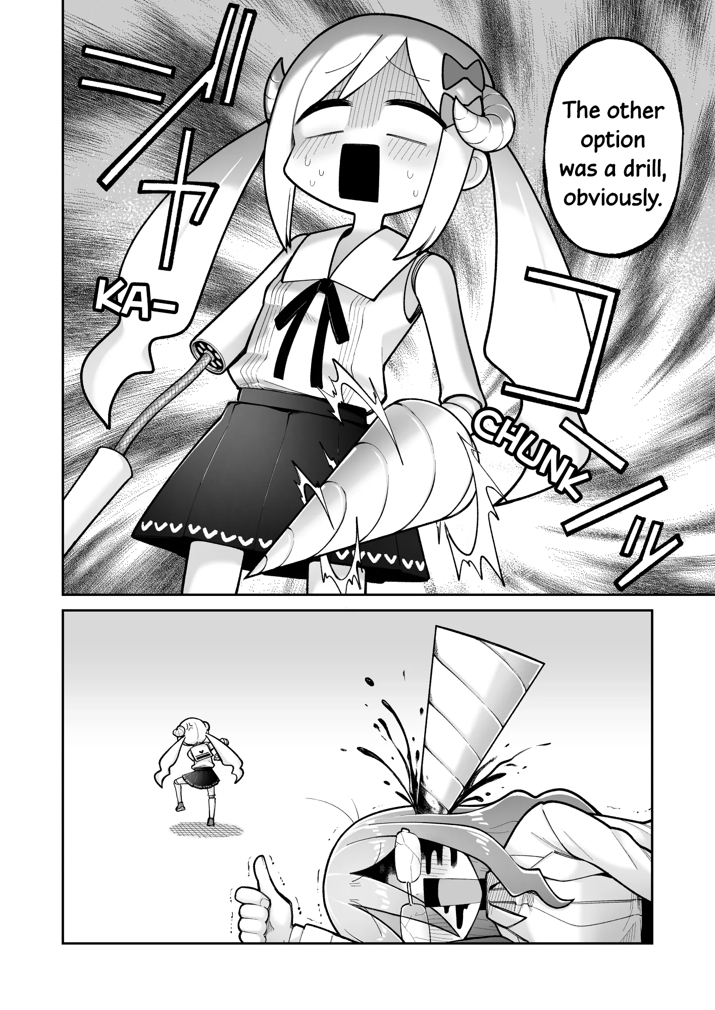 The Young Robot and the Perverted Professor Chapter 6 page 2