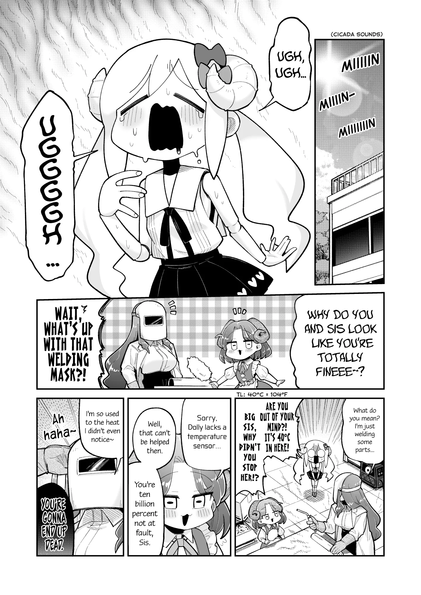 The Young Robot and the Perverted Professor Chapter 61 page 1