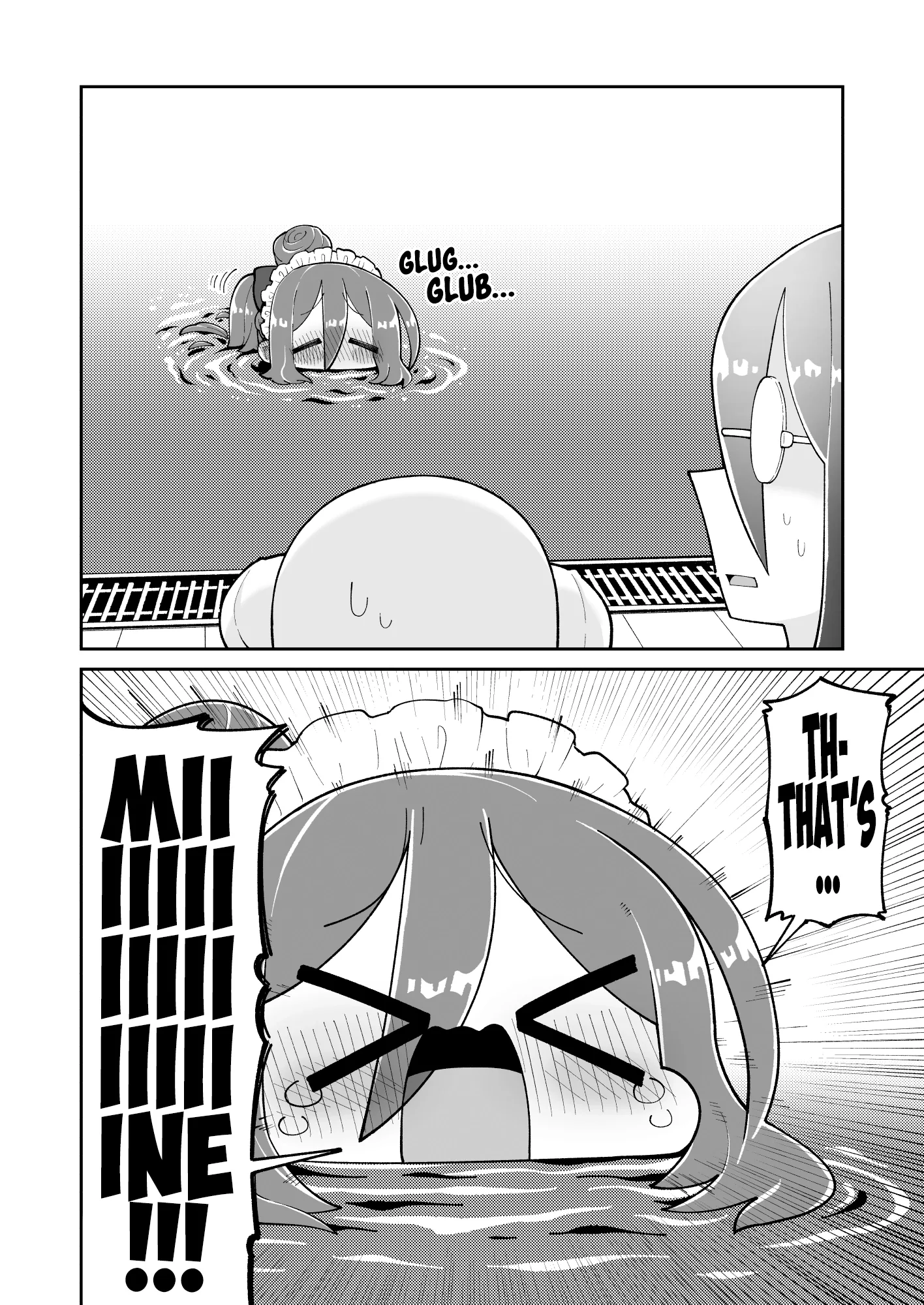 The Young Robot and the Perverted Professor Chapter 67 page 2