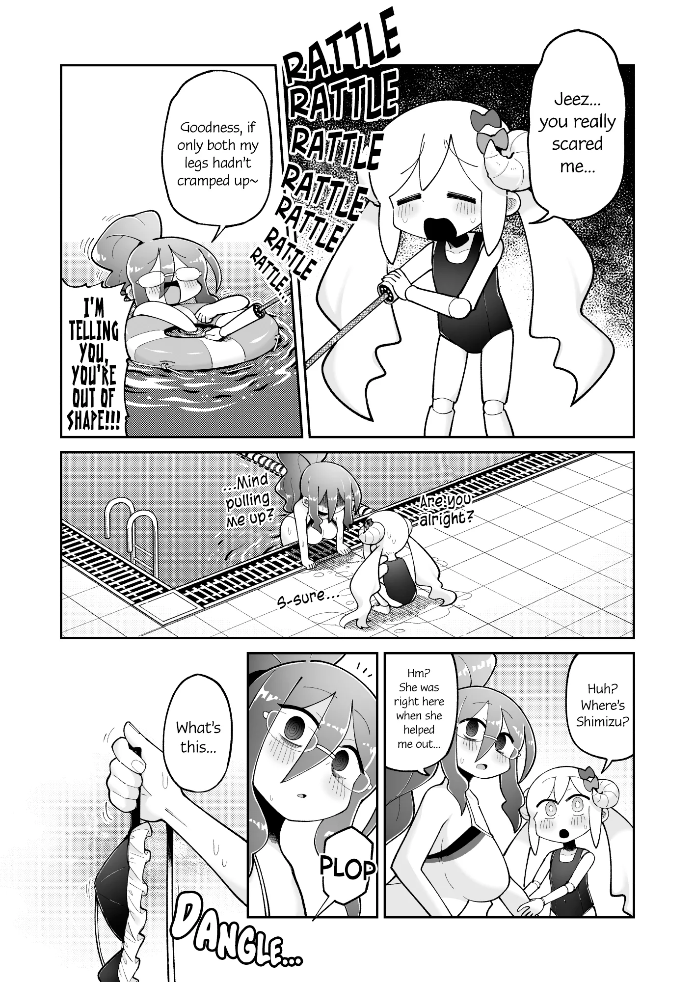 The Young Robot and the Perverted Professor Chapter 67 page 1