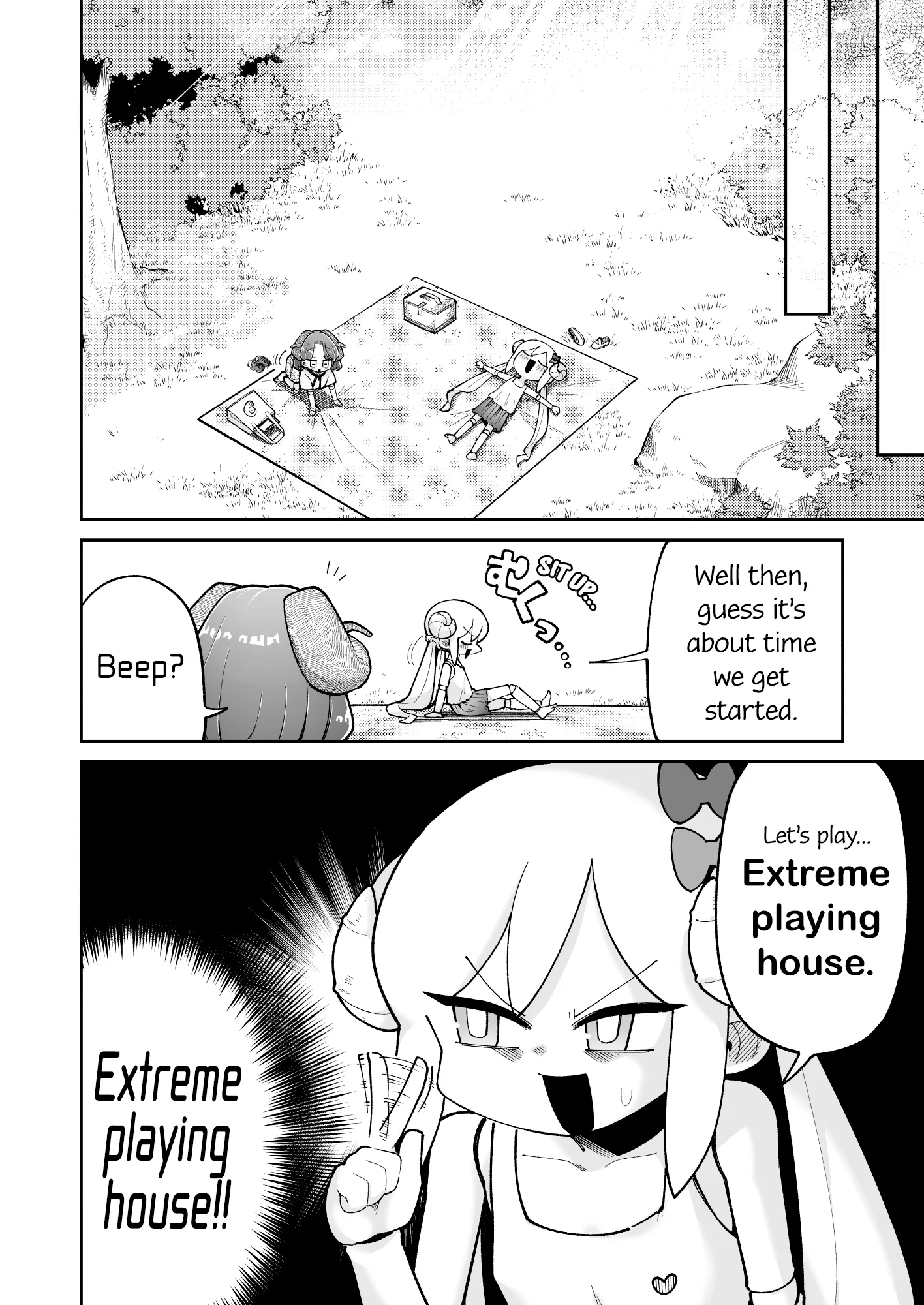 The Young Robot and the Perverted Professor Chapter 69 page 2