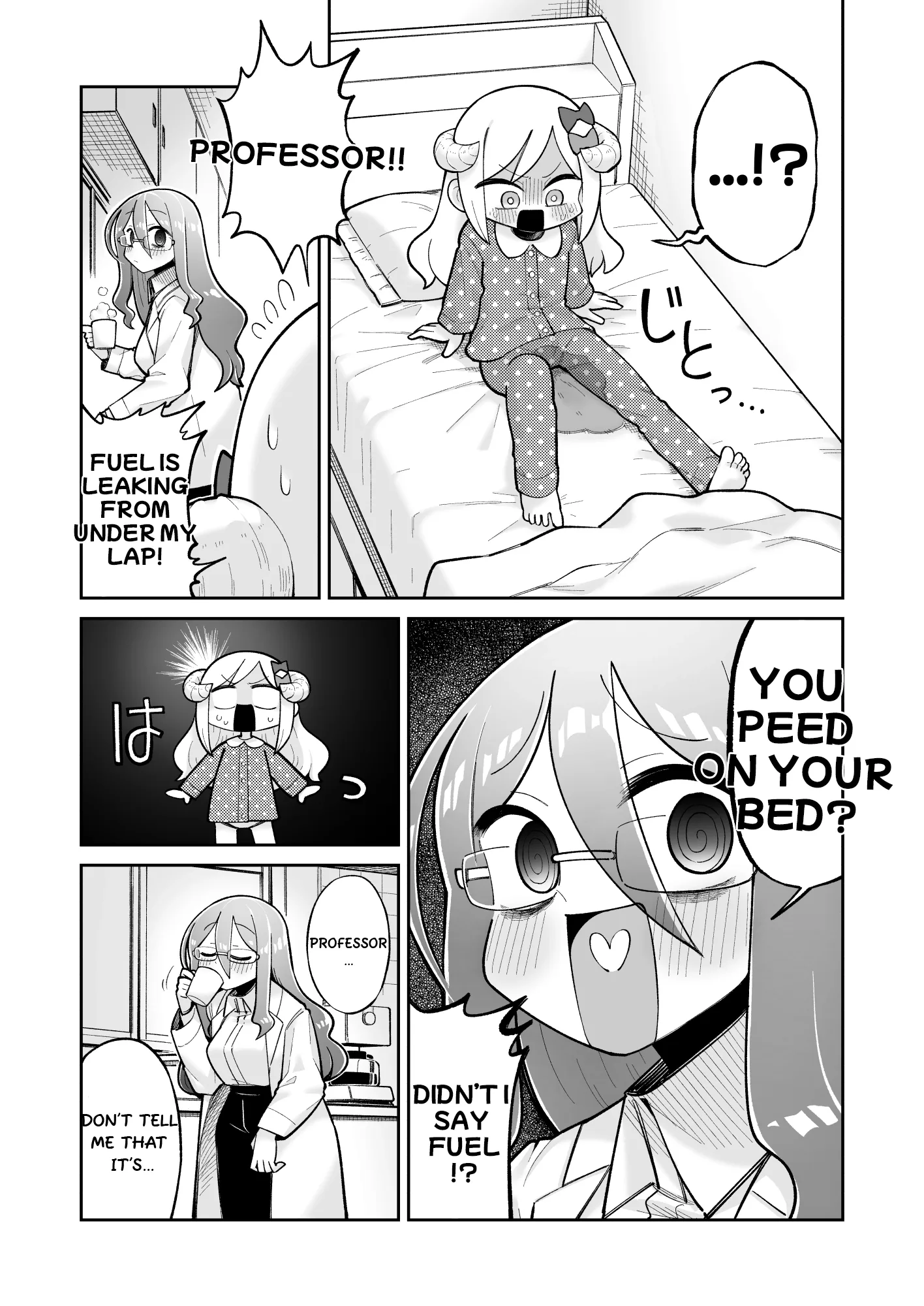 The Young Robot and the Perverted Professor Chapter 7 page 1