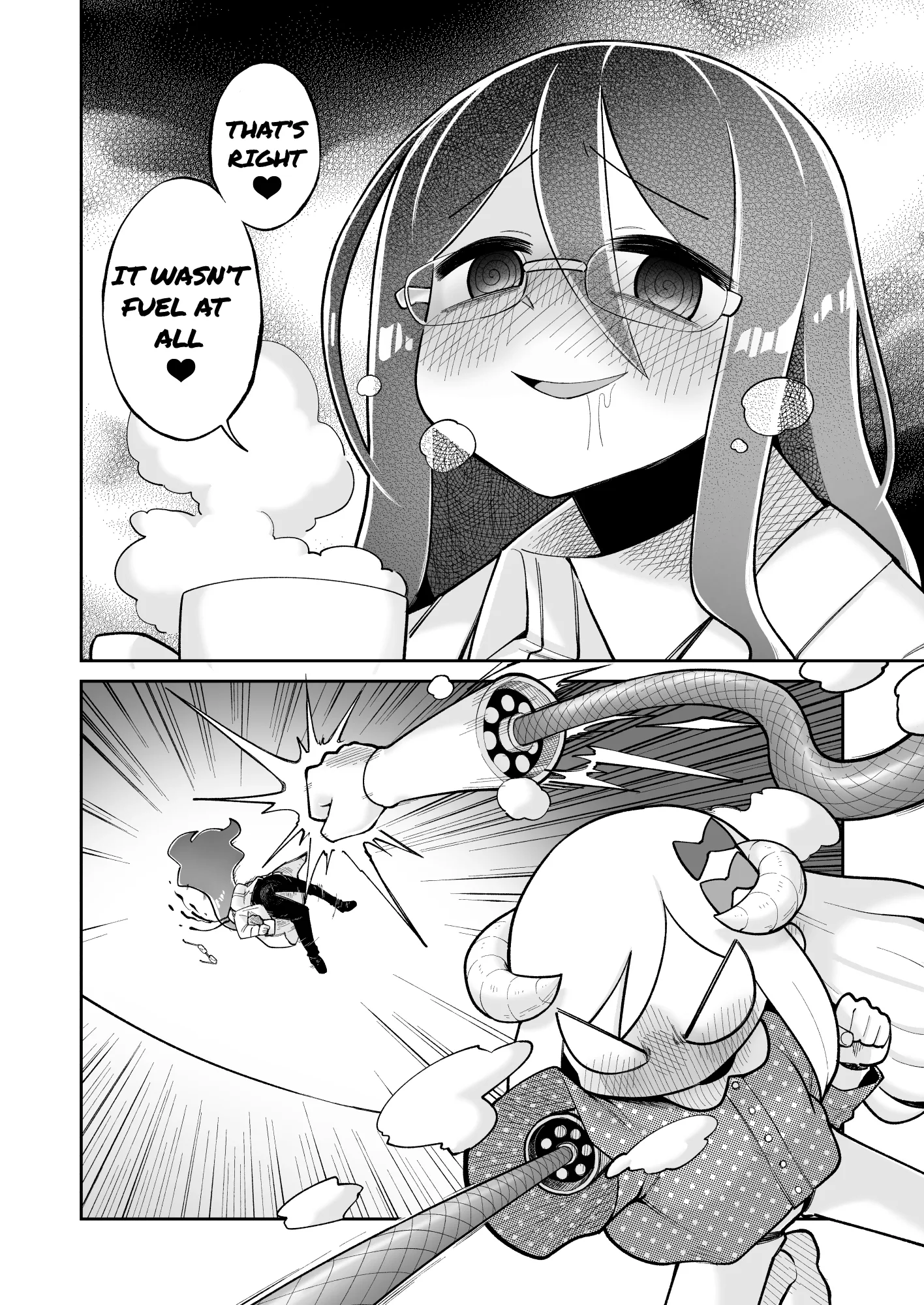 The Young Robot and the Perverted Professor Chapter 7 page 2
