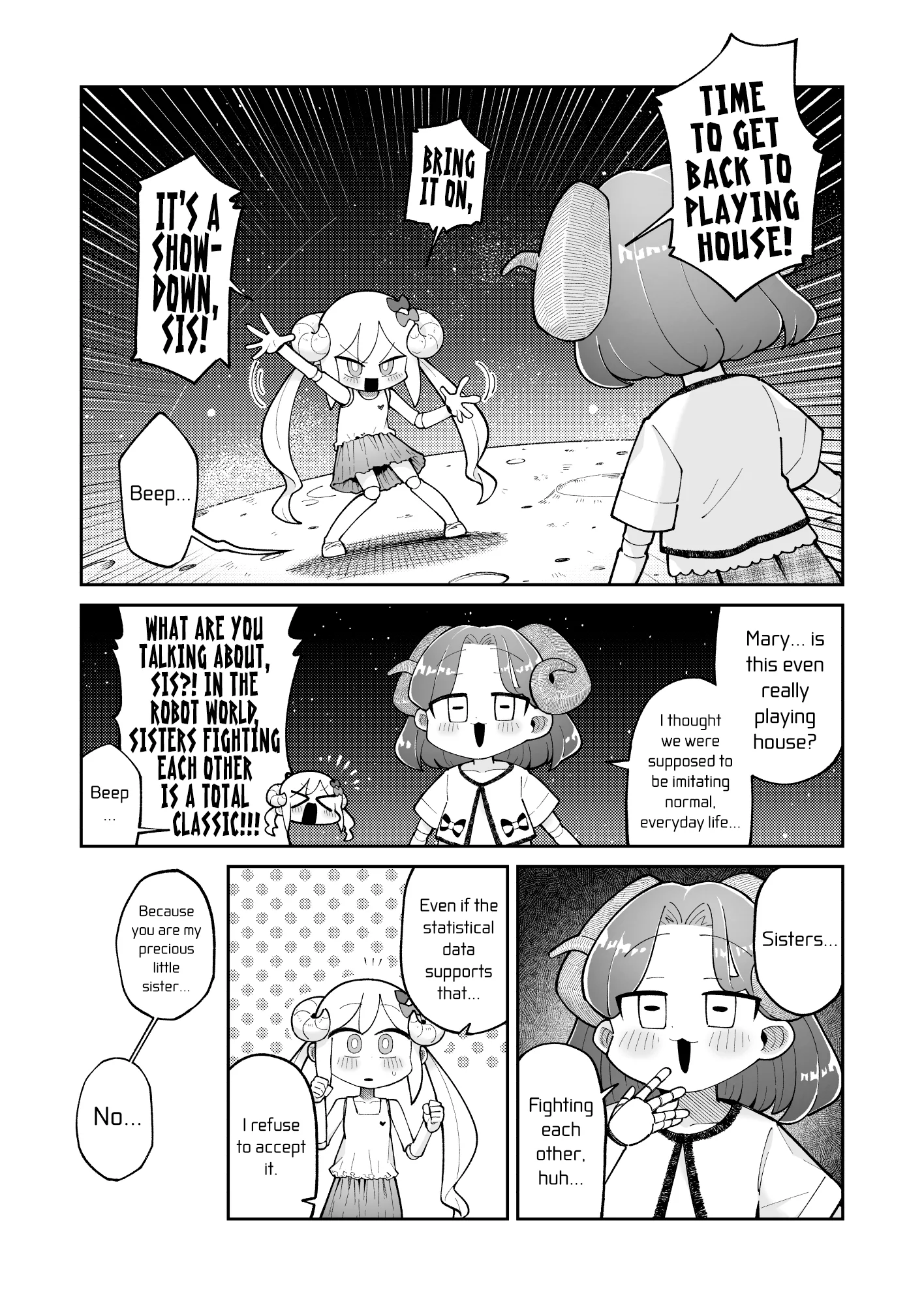 The Young Robot and the Perverted Professor Chapter 71 page 1