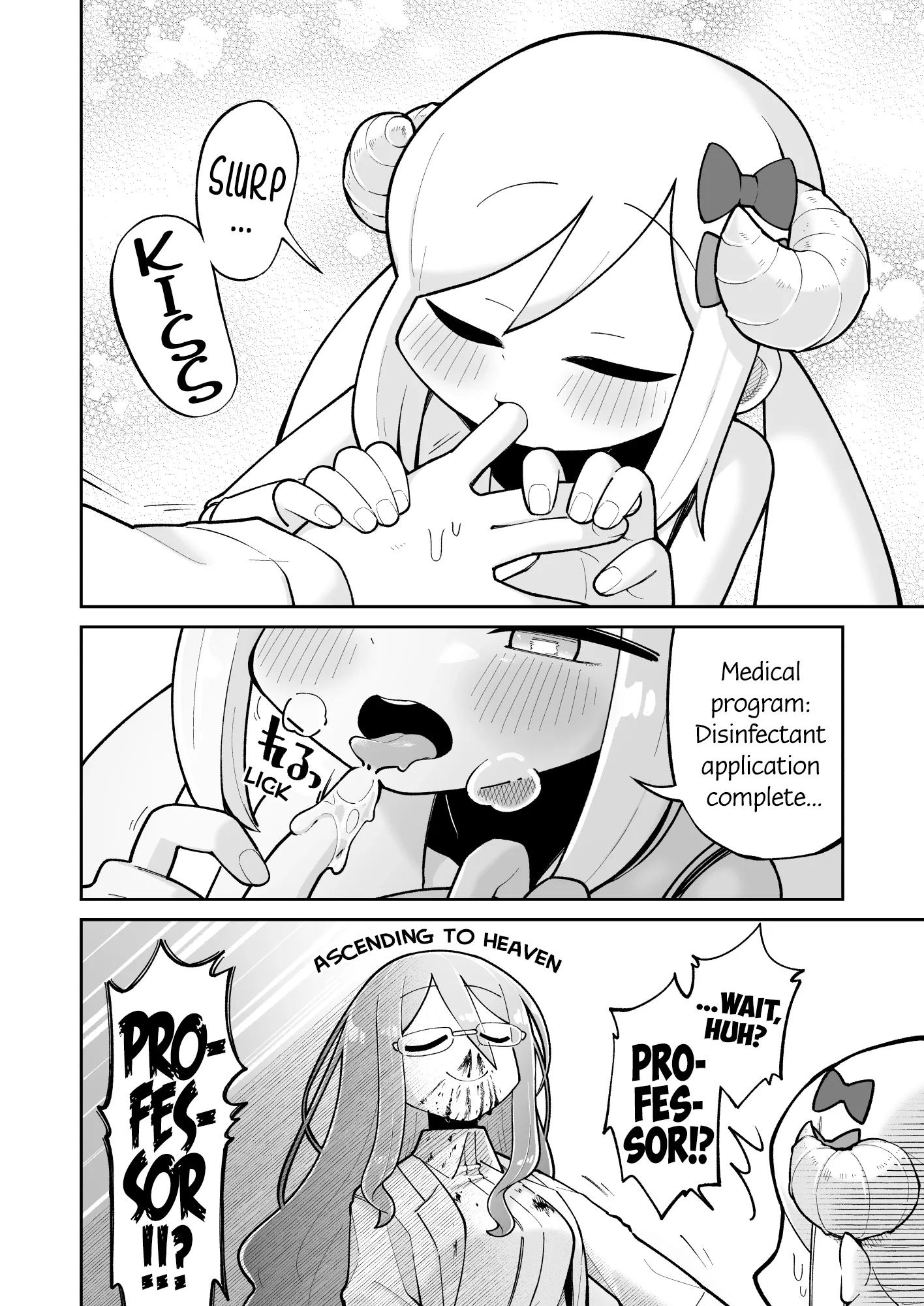The Young Robot and the Perverted Professor Chapter 9 page 2