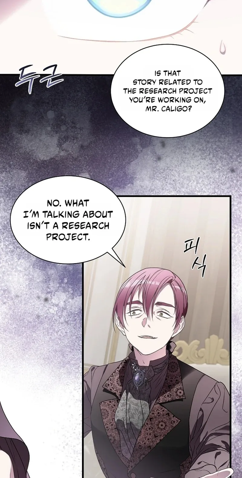 The Youngest Child of the Family Is Preventing the World From Ending Chapter 96 page 6