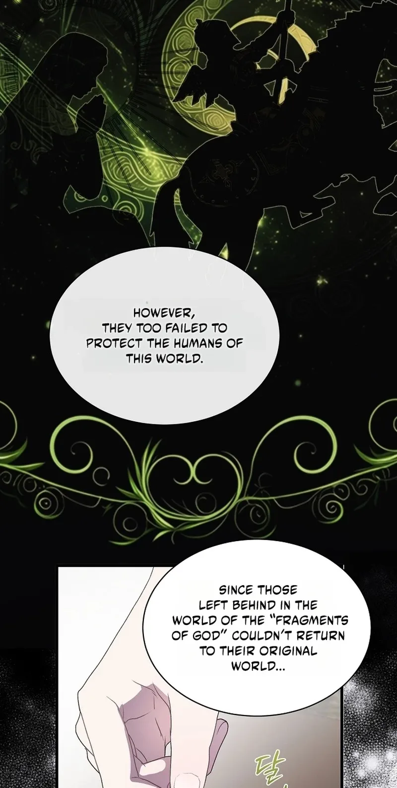 The Youngest Child of the Family Is Preventing the World From Ending Chapter 96 page 17