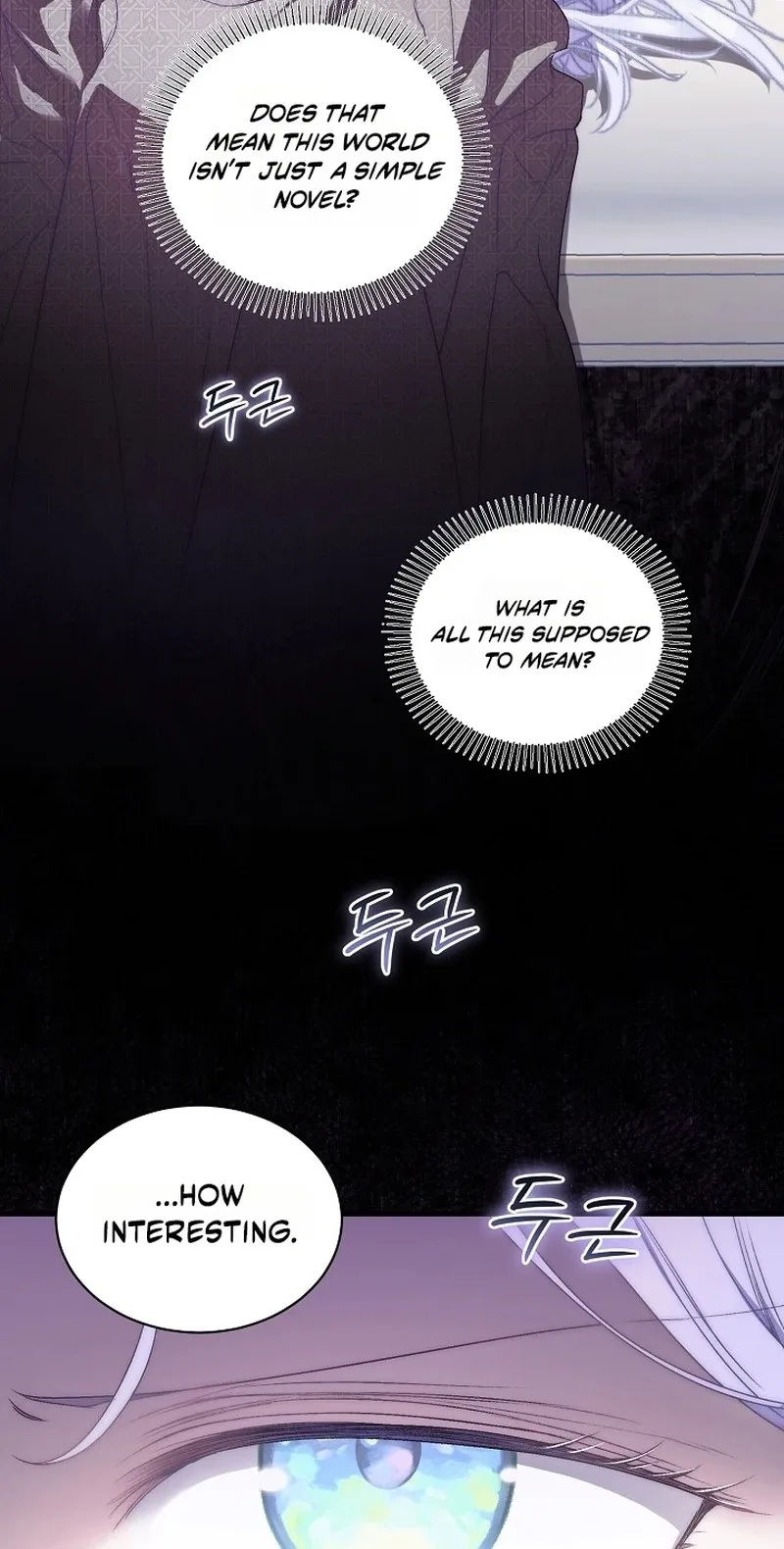 The Youngest Child of the Family Is Preventing the World From Ending Chapter 96 page 5