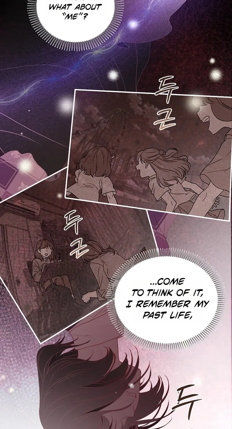 The Youngest Child of the Family Is Preventing the World From Ending Chapter 96 page 21