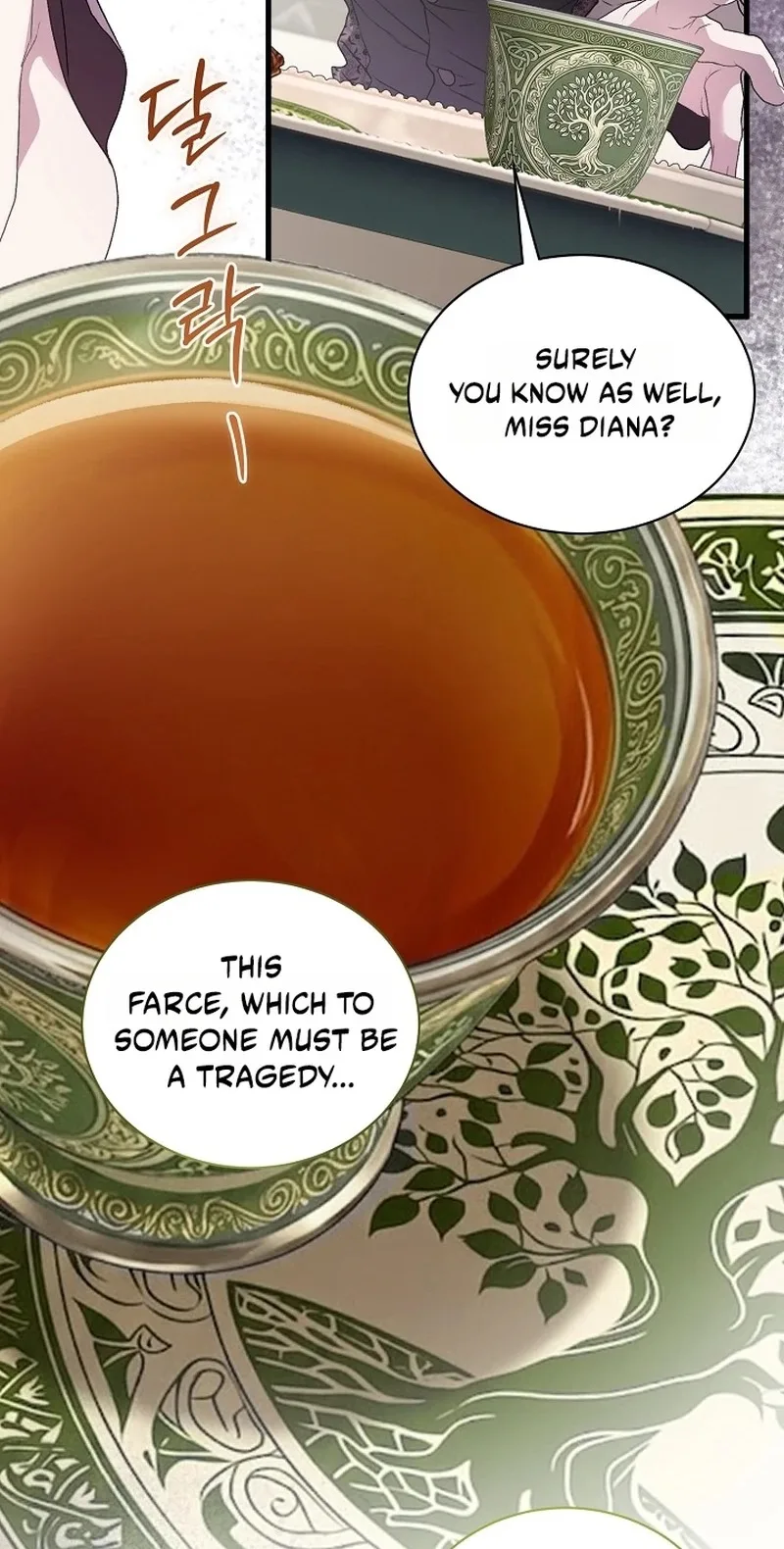 The Youngest Child of the Family Is Preventing the World From Ending Chapter 96 page 7