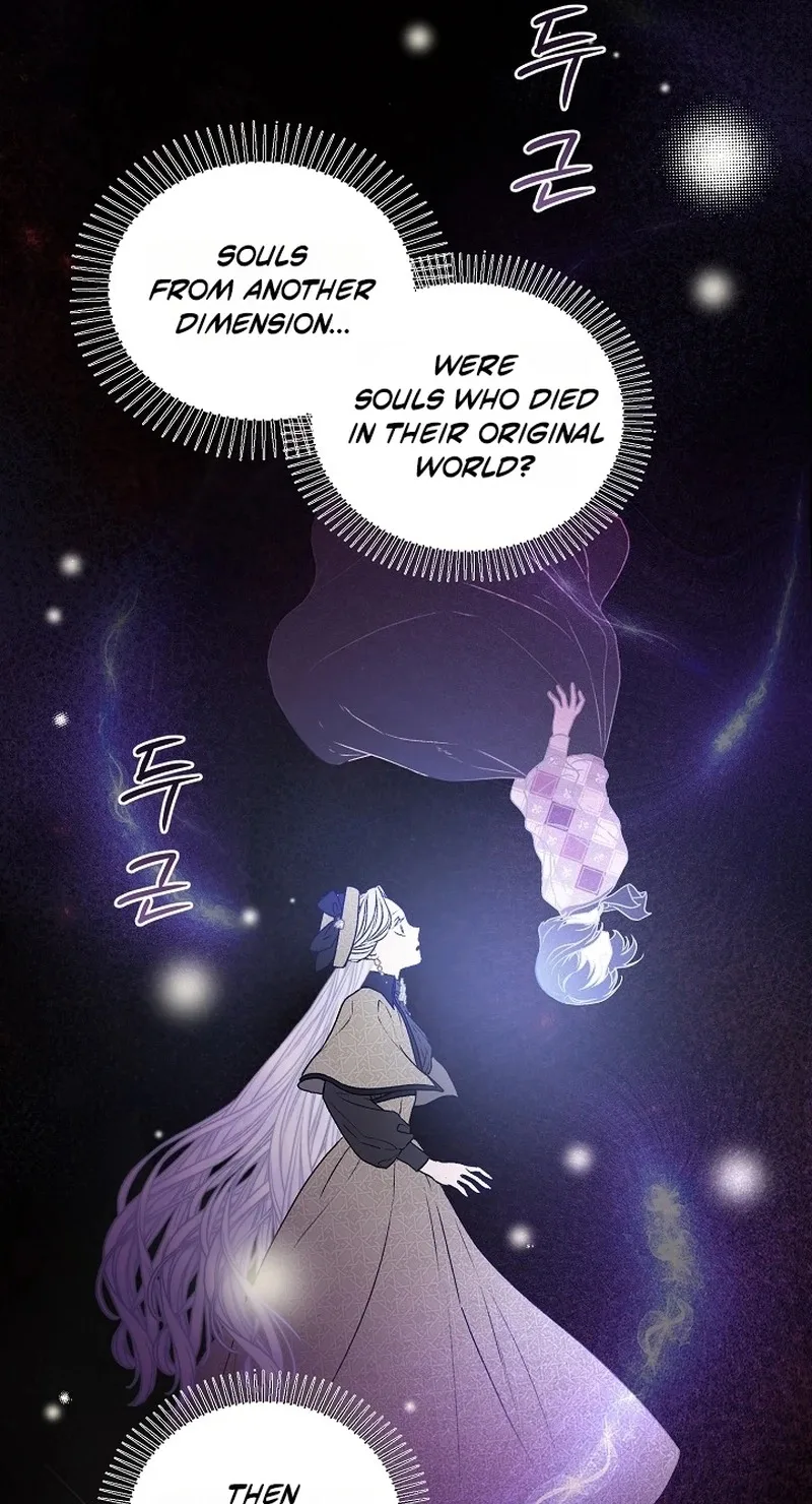 The Youngest Child of the Family Is Preventing the World From Ending Chapter 96 page 20