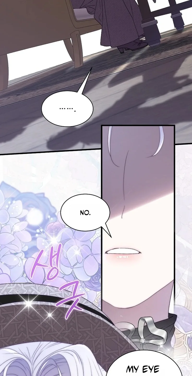 The Youngest Child of the Family Is Preventing the World From Ending Chapter 96 page 43