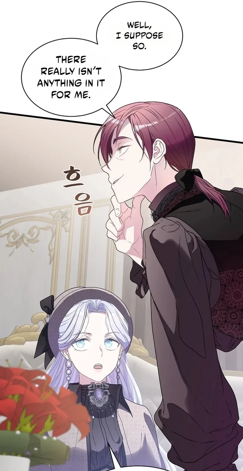The Youngest Child of the Family Is Preventing the World From Ending Chapter 96 page 48