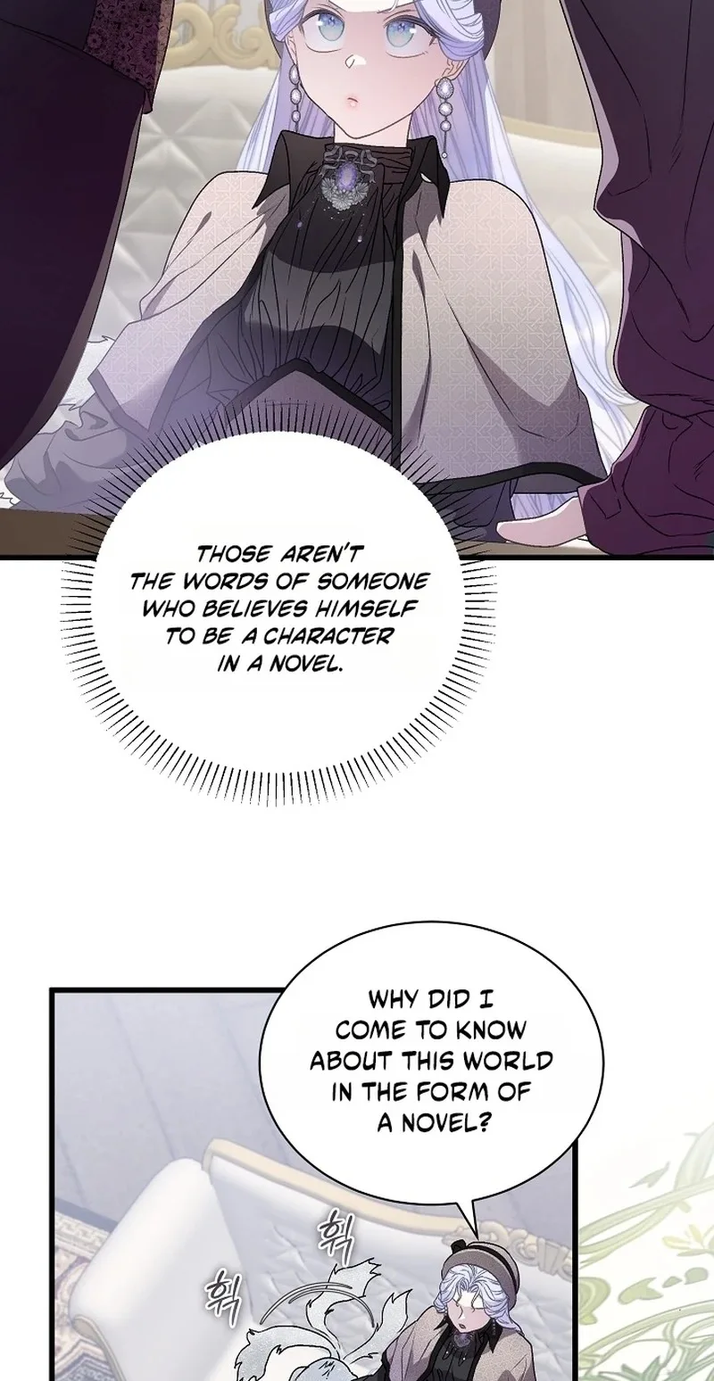 The Youngest Child of the Family Is Preventing the World From Ending Chapter 96 page 52