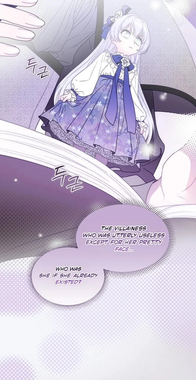 The Youngest Child of the Family Is Preventing the World From Ending Chapter 96 page 57