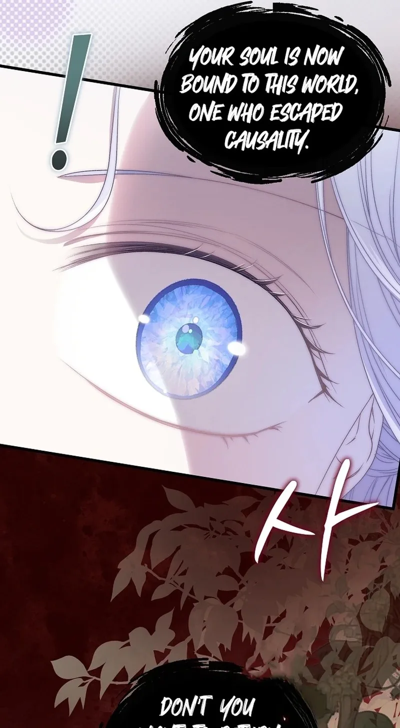 The Youngest Child of the Family Is Preventing the World From Ending Chapter 96 page 58
