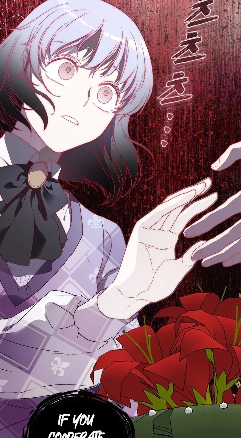 The Youngest Child of the Family Is Preventing the World From Ending Chapter 96 page 65