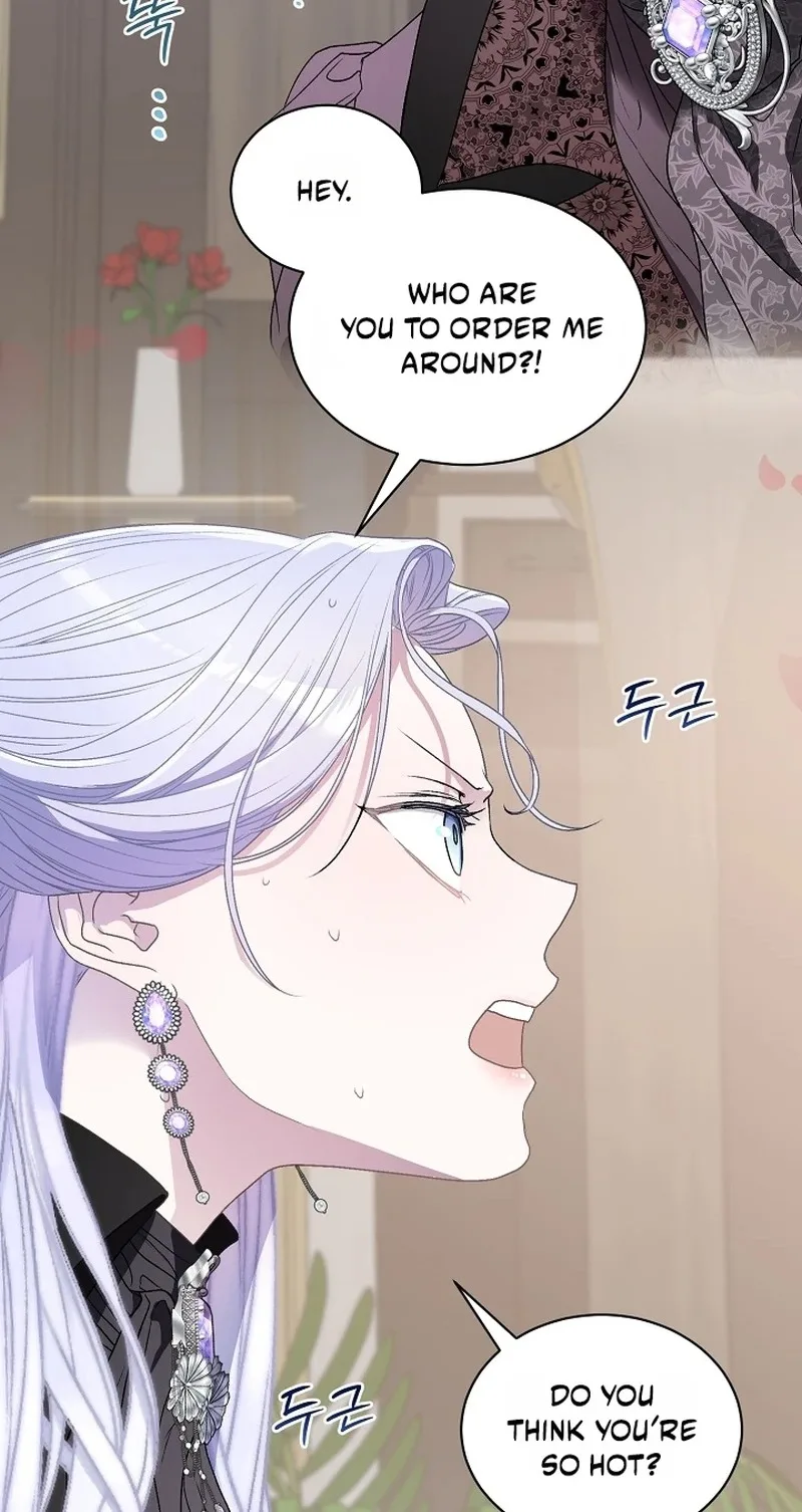 The Youngest Child of the Family Is Preventing the World From Ending Chapter 96 page 72