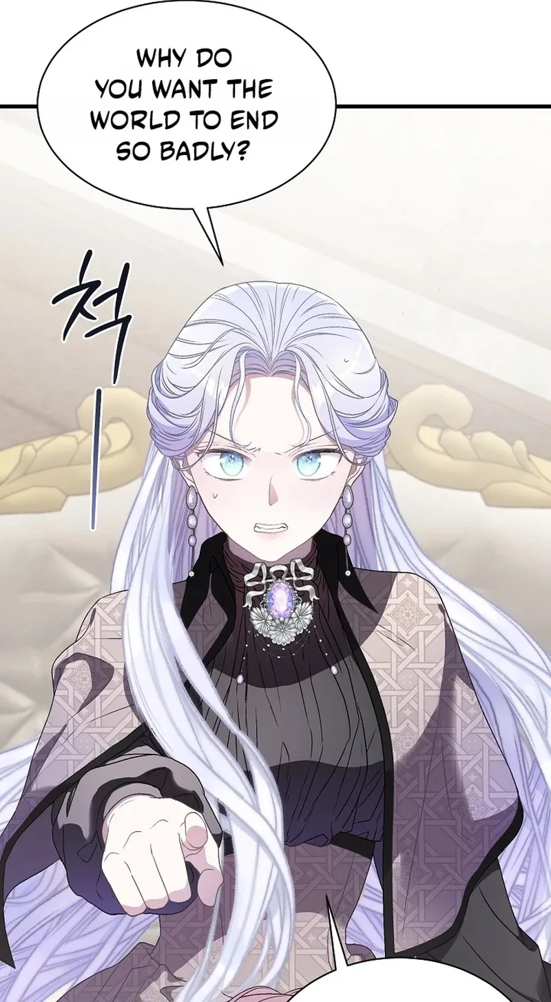 The Youngest Child of the Family Is Preventing the World From Ending Chapter 96 page 76