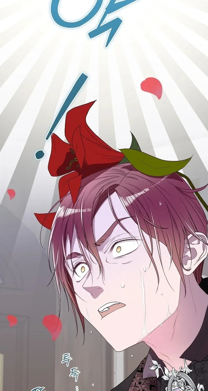 The Youngest Child of the Family Is Preventing the World From Ending Chapter 96 page 71