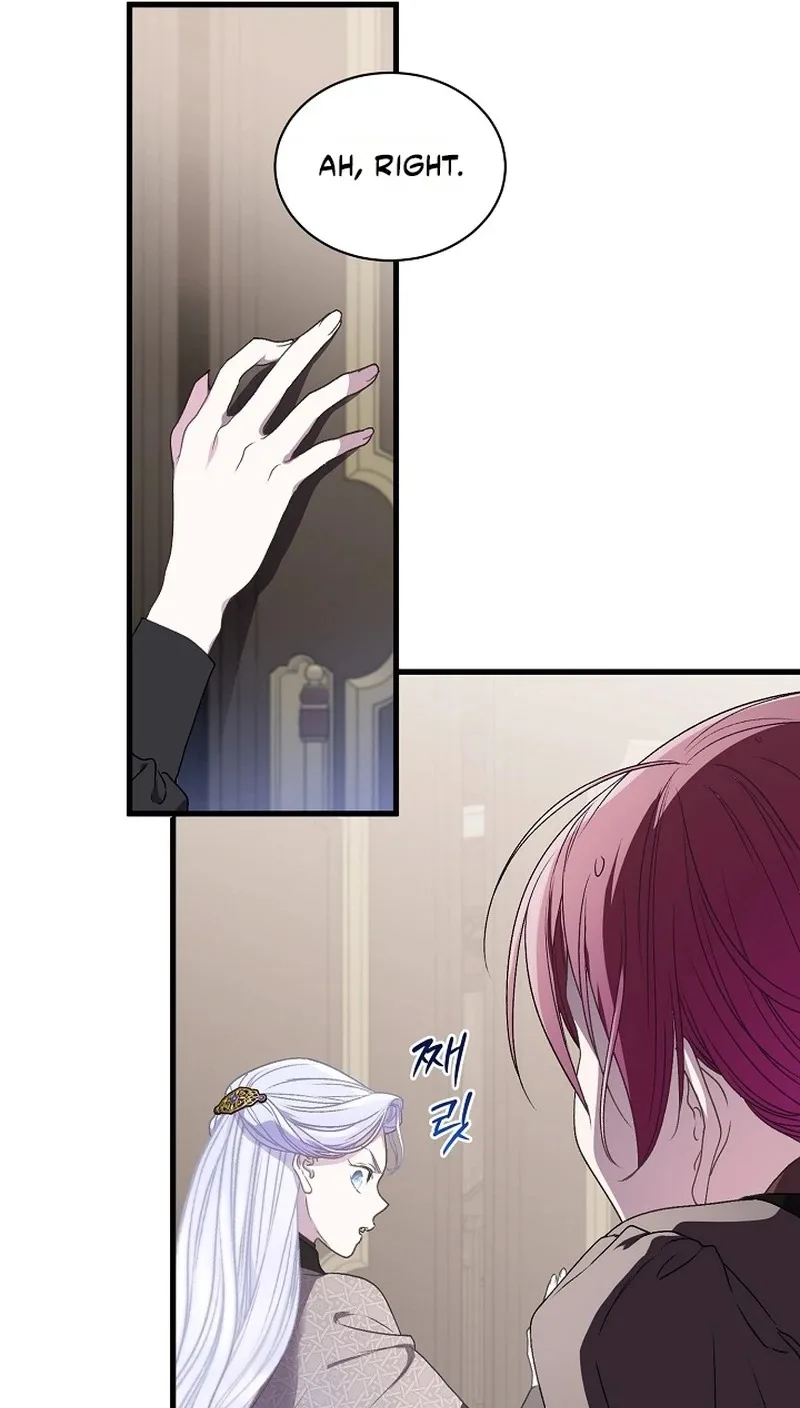 The Youngest Child of the Family Is Preventing the World From Ending Chapter 96 page 85