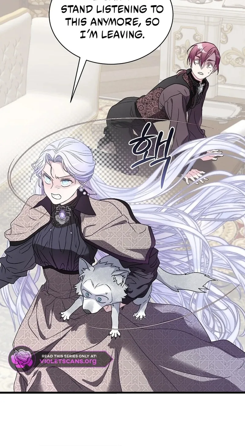 The Youngest Child of the Family Is Preventing the World From Ending Chapter 96 page 84