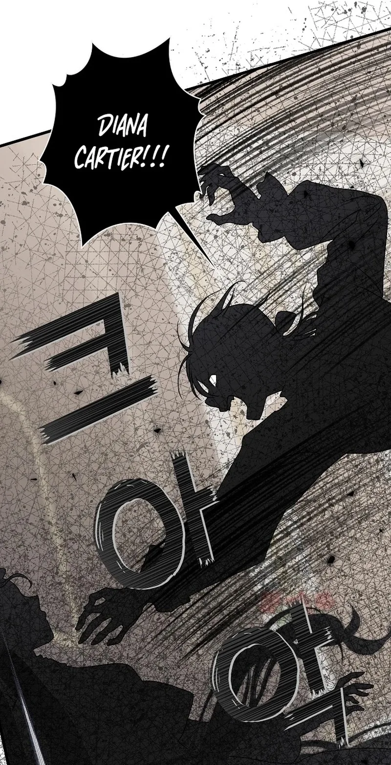 The Youngest Child of the Family Is Preventing the World From Ending Chapter 96 page 93