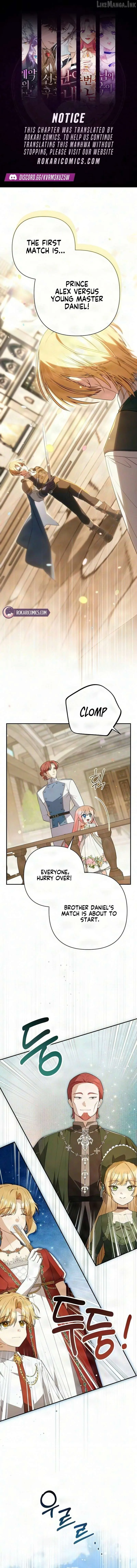 The Youngest Daughter of the Legendary Sword-and-Sorcery Family Chapter 55 page 1