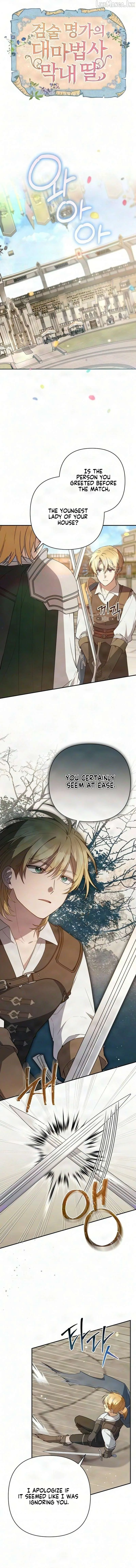 The Youngest Daughter of the Legendary Sword-and-Sorcery Family Chapter 55 page 5