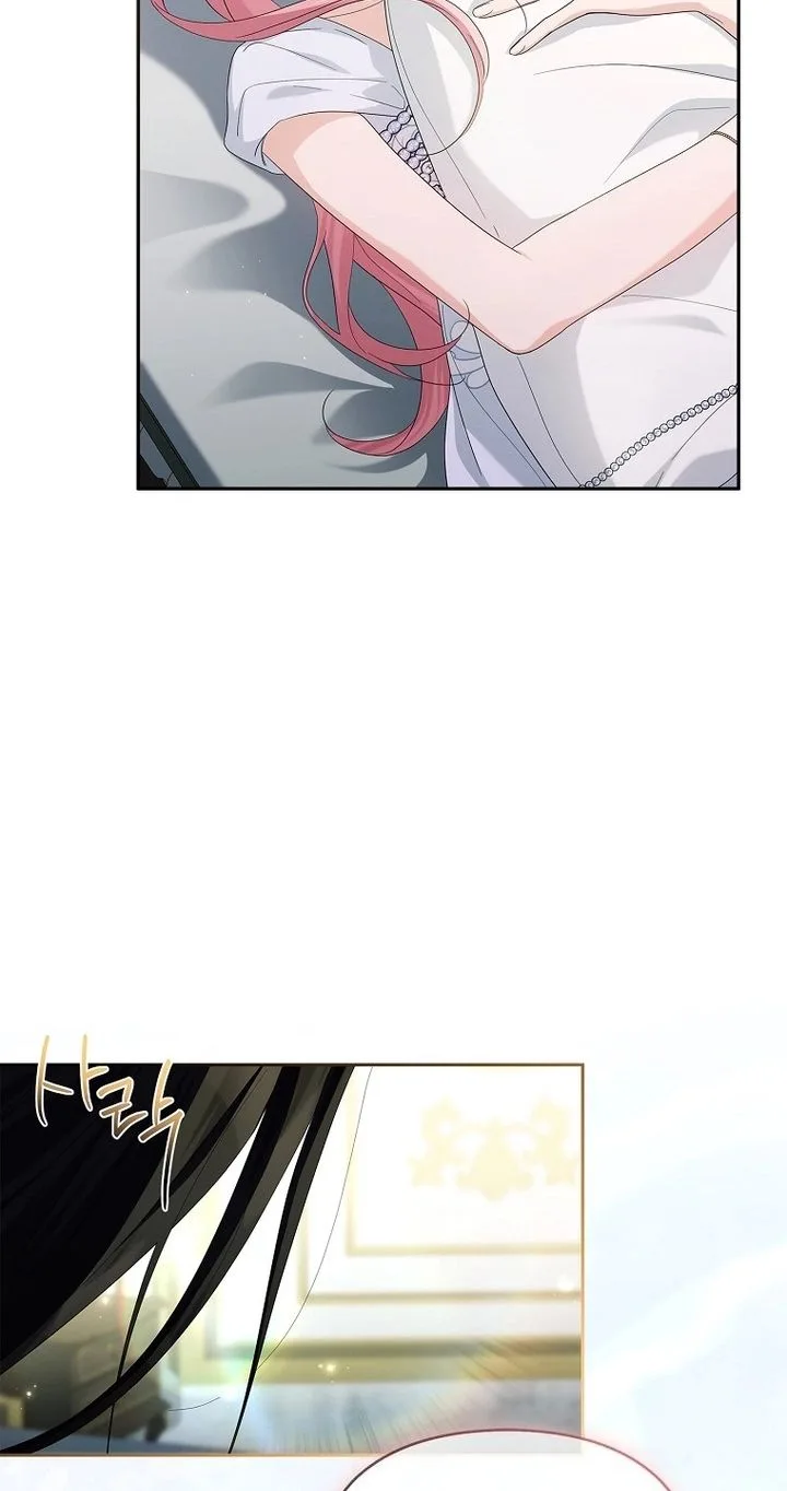 The Youngest Daughter of the Villainous Duke Chapter 153 page 54