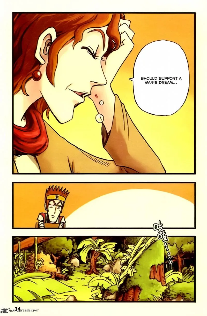 Theme World Chapter 2 page 9
