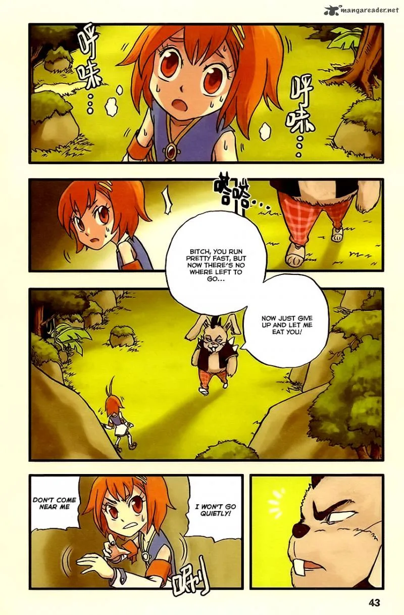 Theme World Chapter 2 page 18