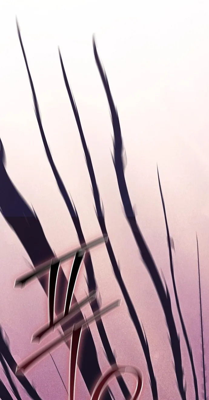 There Are No Benefits for the Possessor Chapter 69 page 8