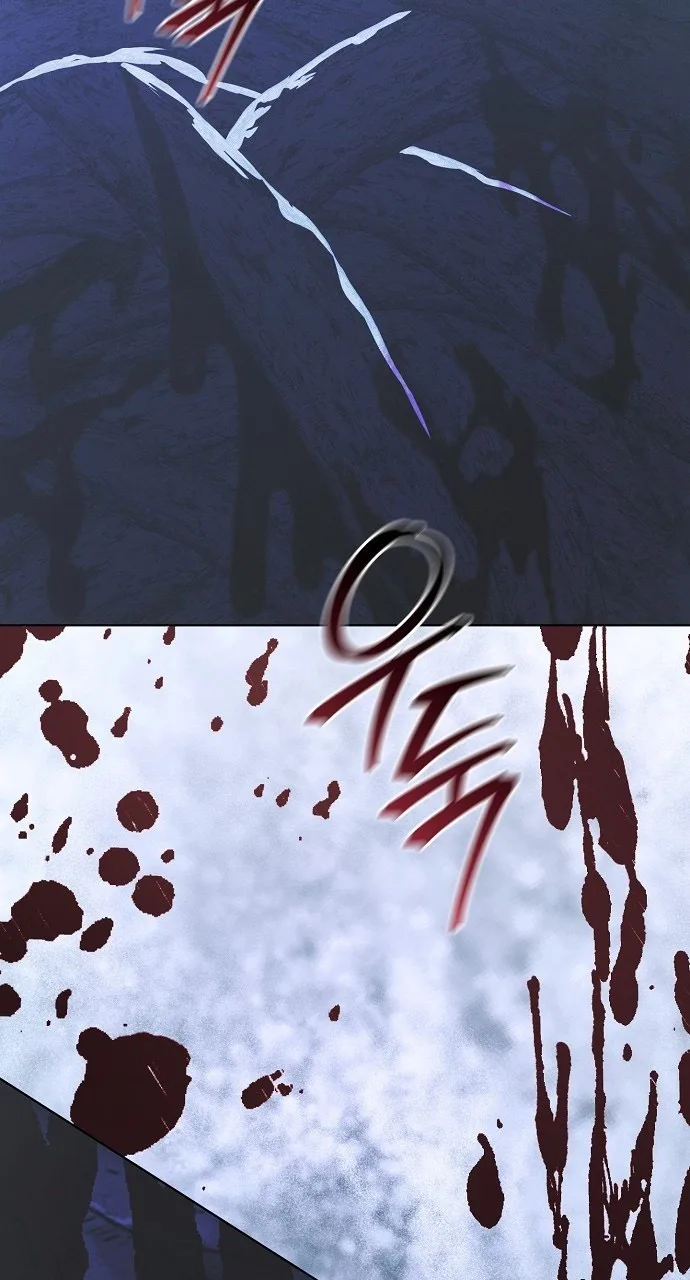 There Are No Benefits for the Possessor Chapter 69 page 31