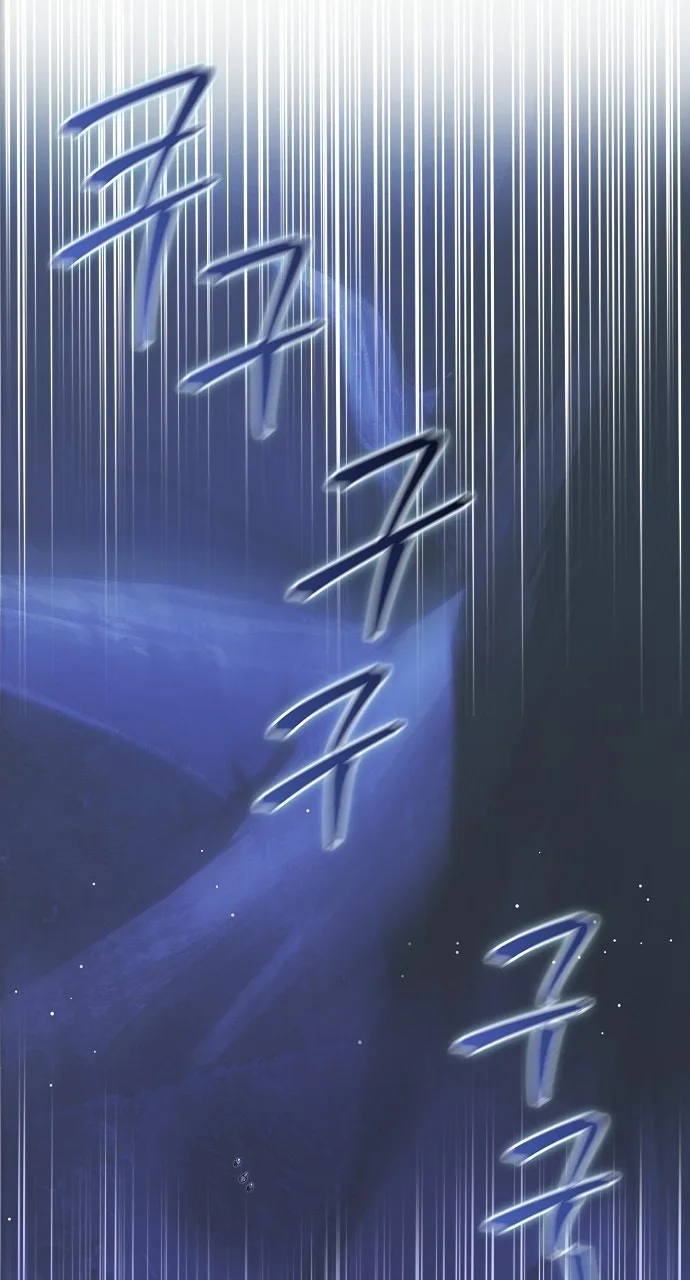 There Are No Benefits for the Possessor Chapter 69 page 67